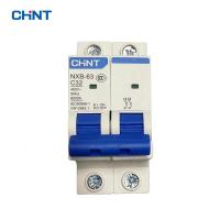 ราคา เซอร์กิตเบรกเกอร์ CHINT เบรกเกอร์ AC Cuve C ลูกเซอร์กิต ลูกย่อย รุ่น NXB 63 6kA Model C 2P แบบเกาะราง (22228456525)