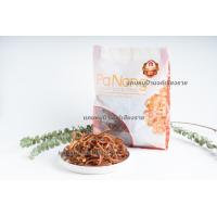 ราคา แคบหมูไร้มันกึ่งสำเร็จรูปพร้อมทอดเกรด B บรรจุ 500 g ขายปลีก (20148315303)