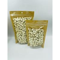 ราคา ถัวพิสตาชิโอ นำเข้า ราคาส่งถูกที่สุด ถั่วพิสตาชิโอ ขนาด 500 กรัม (22284074893)