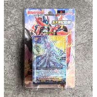 ราคา การ์ดแวนการ์ดไทย D Booster Set 1 D BT01 Genesis of the Five Greats (22338539652)