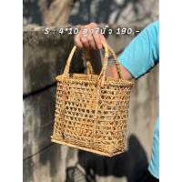 ราคา กระเป๋าหวายแท้ กระเป๋าหวายถือ ตะกร้าหวาย ตะกร้าหมาก ไปตลาด ทะเล (21426888266)