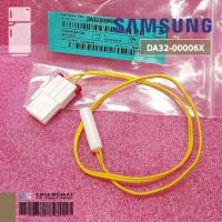 ราคา แท้ศูนย์ SAMSUNG DA32 00006X SENSOR TEMP เซ็นเซอร์ตู้เย็นซัมซุง อะไหล่ตู้เย็น ของแท้เบิกศูนย์ (15706394586)