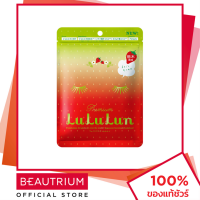 ราคา LULULUN Face Mask Strawberry Tochigi 7 Days แผ่นมาส์กหน้า 108ml BEAUTRIUM บิวเทรี่ยม ลูลูลูน (13033325872)