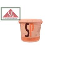 ราคา สารเสริม SP เอสพี ตราUFM ขนาด 100g 1kg (21619518083)