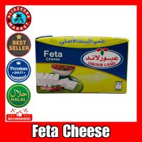 ราคา Feta Cheese 250 G جبن فيتا EXP 13 12 2024 (22132267511)