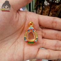 ราคา กรอบพระ กรอบพระชุบทองลงยาคละสี ใส่พระปิดตา3ขนาดตามรูป ขนาดจอกระจก (21703520821)