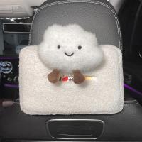 ราคา กล่องกระดาษทิชชูติดรถ กล่องใส่กระดาษในรถตุ๊กตาการ์ตูนน่ารัก กระเป๋าแขวนตุ๊กตาใช้ในรถแบบแขวน (21076368573)