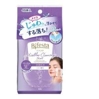 ราคา Bifesta Micellar Cleansing Sheet 46 Sheets บรรจุ 46 แผ่น (21500195529)
