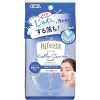 ราคา Bifesta Micellar Cleansing Sheet 46 Sheets บรรจุ 46 แผ่น (21500195528)