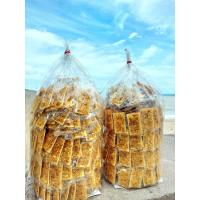 ราคา แครกเกอร์แผ่นชีส หน้าทุเรียนทอด 200 กรัม 15 17 ชิ้น ชีสเชคทุเรียน ซีลถุงทุกชิ้น กรอบ หอม อร่อย ทำใหม่ๆ (22235785371)