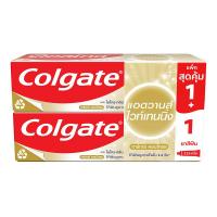 ราคา คอลเกต ยาสีฟัน แอดวานส์ ไวท์เทนนิ่ง ทาร์ทาร์ คอนโทรล 115 ก x 1 1 (21402670714)