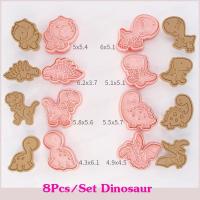 ราคา MimomPlay DIY แม่พิมพ์คุกกี้ พิมพ์คุกกี้ 3D เครื่องมืออบ 8Pcs สนูปปี้ คิตตี้ แม่พิมพ์กดคุกกี้ (20817327955)