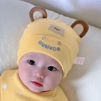 ราคา หมวกบีนนี่ตุ๊กตาลูกหมีน่ารักหมวกผ้าฝ้ายอ่อนนุ่มสำหรับเด็กอ่อนหมวกป้องกันศีรษะ (21563722889)