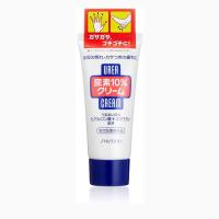 ราคา ผลิตภัณฑ์บำรุงผิวยอดขายอันดับ 1 ในญี่ปุ่น shiseido สินค้าของแท้ นำเข้ามาจากญี่ปุ่น (12663594073)