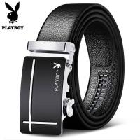 ราคา PLAYBOY เข็มขัดหนังวัวนิ่มสองด้านเกรดพรีเมียม หนังวัวแท้100 เข็มขัดหนังแท้ สายเข็มขัด หัวเข็มขัด ผู้ชาย รับประกันคุณภาพ 10 ปี (20968910796)