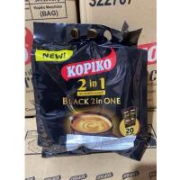 ราคา Kopiko coffee โกปิโก้ กาแฟดำ ไม่มีน้ำตาล กาแฟปรุงสำเร็จชนิดผง 24 ก x 20 ซอง (21748187611)