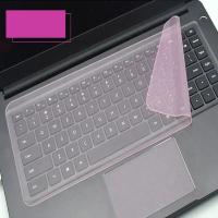 ราคา ฟิล์มซิลิโคนป้องกันรอยขีดข่วนขนาด15 17นิ้วฝาครอบแป้นพิมพ์แล็ปท็อปปกป้องผิวโน๊ตบุ๊คกันน้ำคีย์บอร์ดอุปกรณ์คอมพิวเตอร์อเนกประสงค์ (21428878790)