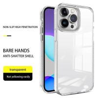 ราคา เคส Vivo Y100 Y78 Y36 Y35 Y28 Y27 Y27S Y22 Y22S สำหรับวีโว่ หลังแข็งขอบใส เนื้อพลาสติก กันกระแทก (22208931742)