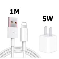 ราคา AppleHomeชุดชาร์จใช้สำหรับไอโฟน สายไอโฟนแท้ 5V1A สายชาร์จ หัวชาร์จ 5W สายชาติเร็ว type c สายชาร์จไอโฟน ใช้สำหรับไอโฟน 5 5S 6 6S 6P 7 8 7P 8P 11 11PRO 11PRO MAX XR XS XS (22254262148)