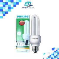 ราคา หลอดตะเกียบประหยัดไฟ ซุปเปอร์คุ้ม 11W Philips (22138733875)