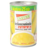 ราคา เทสตี้ ข้าวโพดหวานชนิดครีม 425 ก (18250489979)