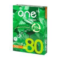 ราคา ONE GREEN กระดาษถ่ายเอกสาร 80 แกรม สีขาว ขนาด A4 500 แผ่น รีม (22045101672)