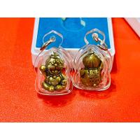 ราคา แมวกวักโดเรม่อนเสริมฮวงจุ้ยด้านโชคลาภ (21581257825)
