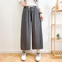 ราคา p879 กางเกงขายาว 8ส่วน ผ้ามันอัดพลีท ผ้านิ่ม ผ้าไม่หนา เน้นใส่สบาย ผ้าทิ้งตัว ทรงขาบาน (22215115469)