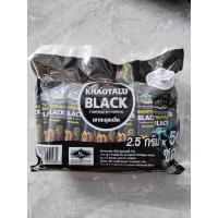 ราคา กาแฟดำ ไม่ผสมน้ำตาล กาแฟโรบัสต้า เขาทะลุจังหวัดชุมพร 50 ซอง (22214271829)