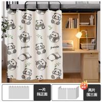 ราคา ม่านกั้นเตียงหอพักนักเรียนม่านบังแสงปูเตียงชั้นบนชั้นล่างสำหรับห้องนอนม่านกั้นเตียงม่านโต๊ะล่างผ้าม่านบังเตียงล่าง (20480866382)