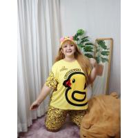 ราคา ชุดนอนเป็ด Sugar duck ไซส์ใหญ่ (22127982772)