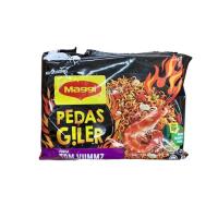 ราคา Maggi mi goreng บะหมี่กึ่งสำเร็จรูป แม็กกี้ แพ็ค 5 ซอง (21958187914)