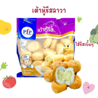 ราคา เต้าหู้ชีสลาวา (21768894479)