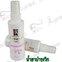 ราคา วิกผม หวีขนหมูป่า ชุดน้ำยาใหญ่280 ml หวีไม้ เน็ตเก็บผม (21346536775)