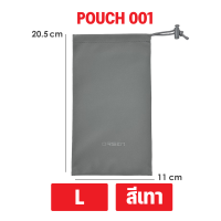 ราคา Eloop By Orsen E14 POUCH 001 ซองผ้า ถุงผ้า ซองใส่พาวเวอร์แบงค์ กันฝุ่น กระเป๋า BAG ซองกำมะหยี่ เก็บพาเวอร์แบงค์ เล็กกระทัดรัด สินค้าพร้อมส่ง (21174641421)