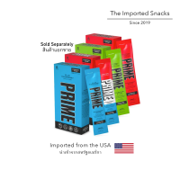 ราคา เครื่องดื่ม Prime Hydration Stick by KSI x Logan Paul นำเข้าจาก USA 1 stick makes 500ml ๆ (19835492255)