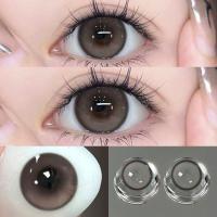ราคา คอนแทคเลนส์สีขนาดเส้นผ่านศูนย์กลาง 14 2 มม ต่อปีคอนแทคเลนส์รายเดือนคอนแทคเลนส์ คอนแทคเลนส์ Thai Tea Grey Black กรองแสงขนาดมินิ 1คู่ 14 5mm (22105746494)
