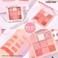 ราคา HF654 Sivanna Tiny cute eye palette อายแชโดว์น้องเหมียว อายแชโดว์พาเลท9สี (22277240244)