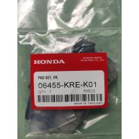 ราคา ผ้าดิสเบรคหน้า สำหรับรุ่น PCX 160 PCX 2014 2017 PCX 2018 2019 AVD (22138517079)