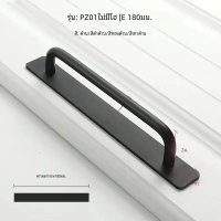 ราคา อะลูมินัมอัลลอยแบบเจาะพื้นที่ทึบแบบเรียบง่ายตู้เฟอร์นิเจอร์ประตูหน้าต่างร้านขายของชำแบบไม่เจาะรู (21735033166)