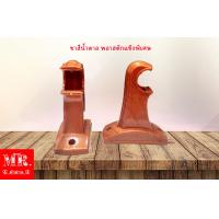 ราคา ราวม่าน ขาราง1ชั้น ขาราง2ชั้น ขาราง รางม่าน2ชั้น ขาจับราวม่าน ขาจับราวผ้าม่าน ราวผ้าม่าน รางโชว์ รางผ้าม่าน (15296497854)