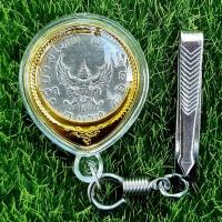 ราคา ชุดแหนบพญาครุฑปี 17 พร้อมใส่ตลับอะคริลิคใสด้านในสีทอง มีให้เลือก 4 แบบ แถมฟรี ผ้ายันต์ คาถาบูชา (20660733129)