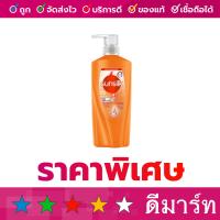 ราคา ร้านดีมาร์ท ซันซิล แชมพู ครีมนวด สระผม 350 มล 4 สี ชมพู ม่วง เขียว ส้ม (22305244101)
