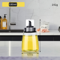 ราคา จัดส่งภัยใน24ชั่วโมง ขวดแก้วใส่น้ำมันมะกอก 180ML 300ML ทรงกลม สำหรับใส่ซอส น้ำมันพืช สายชู เครื่องปรุง (22068369263)