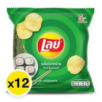 ราคา เลย์ มันฝรั่งแท้ทอดกรอบ รสโนริสาหร่าย 13 กรัม x 12 ซอง รหัส 166576 (20232633252)