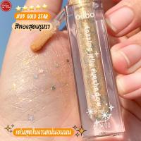 ราคา Odbo Dazzling Jelly Eyeshadow OD2013 (19272147519)