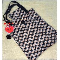 ราคา กระเป๋าผ้าพับได้ kipling สีครีม ของแท้ (20958620097)