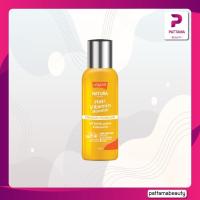 ราคา Lolane โลแลน Natura Vitamin Booster โลแลน เนทูร่าแฮร์ ไวตามิน บูสเตอร์ 100 250มล (22127767630)