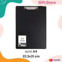 ราคา คลิปบอร์ดพาสเทล Morandi Clip Board A4 A5 กันน้ำ แผ่นรองเขียน กระดานรองเขียน แฟ้มหนีบเอกสาร (22155311871)