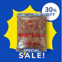 ราคา วิสกัส รสปลาทู อาหารแมวโต เเบ่งบรรจุ 500 กรัม (22383165500)